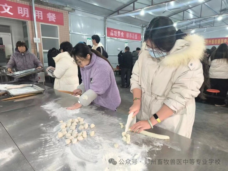 微信图片_2026-02-15_144430_689