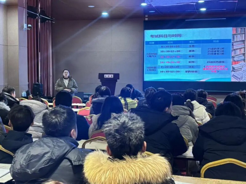 微信图片_2026-02-23_183657_309