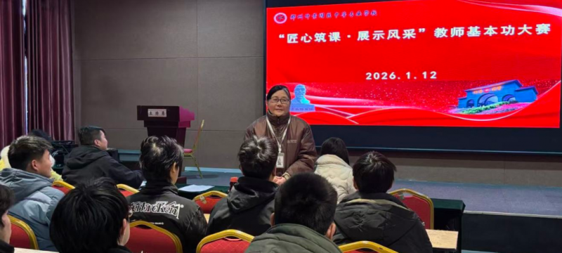 微信图片_2026-02-23_184459_680