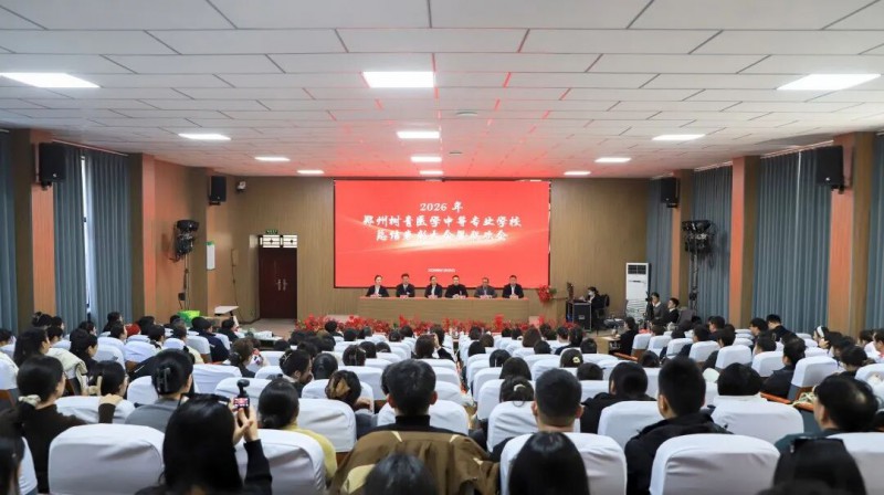 微信图片_2026-02-23_191156_195