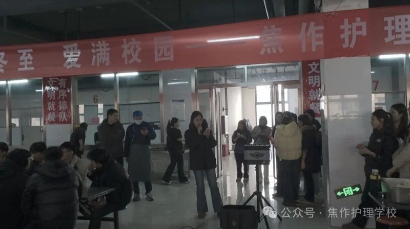 微信图片_2026-02-23_192237_854