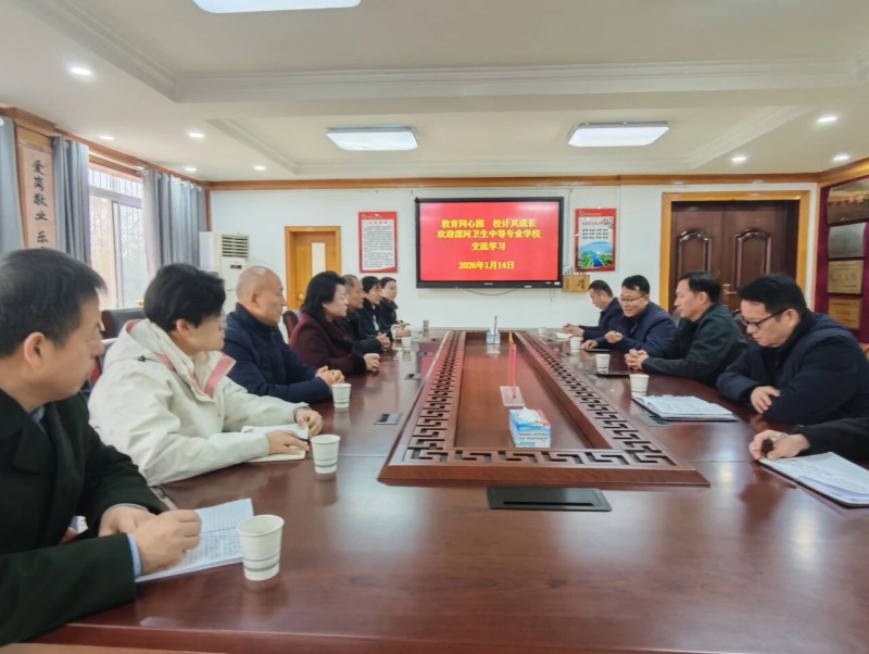 微信图片_2026-02-23_193642_076