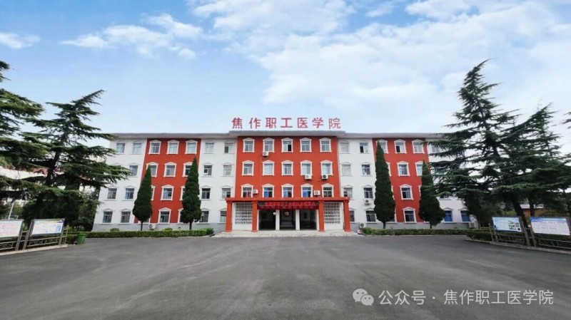 微信图片_2026-02-23_195547_169