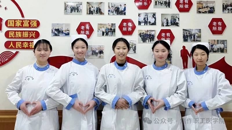 微信图片_2026-02-23_195602_475