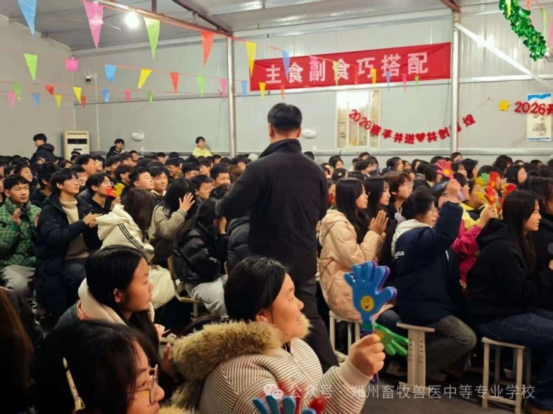 微信图片_2026-02-23_200008_594