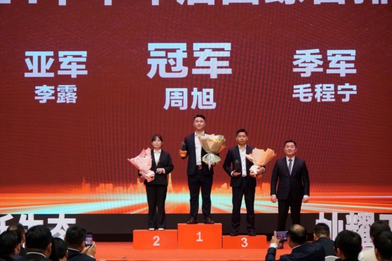 微信图片_2026-02-23_204935_100