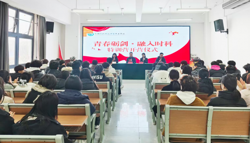 微信图片_2026-02-27_125147_249