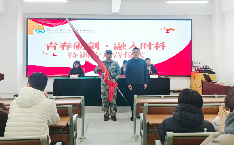 微信图片_2026-02-27_125152_993