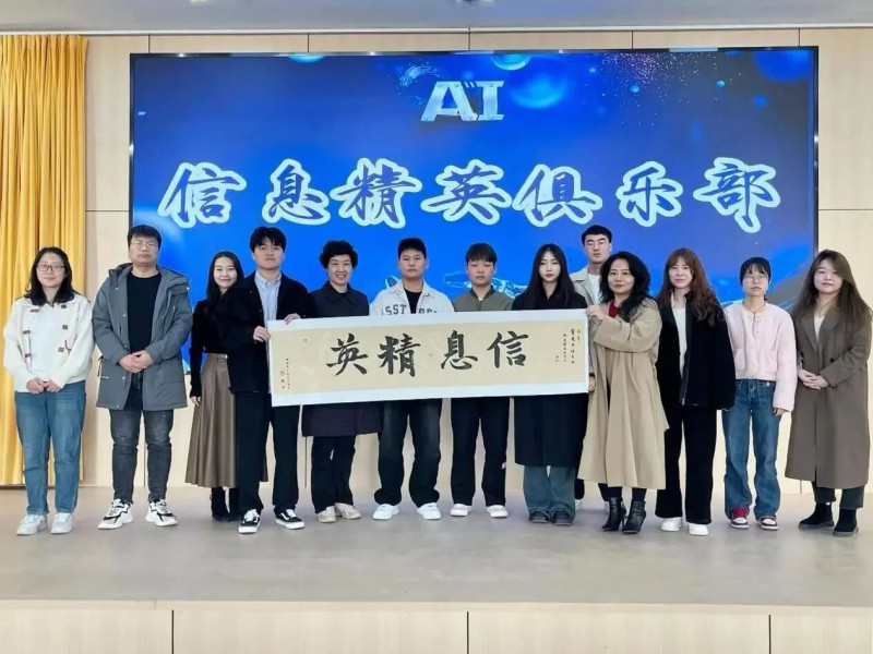 微信图片_2026-02-27_125842_387