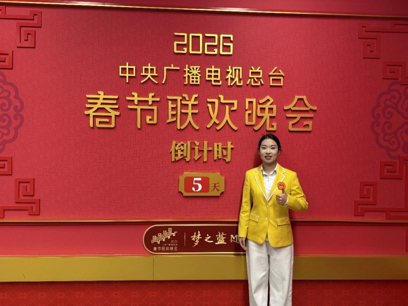 微信图片_2026-02-27_130252_684