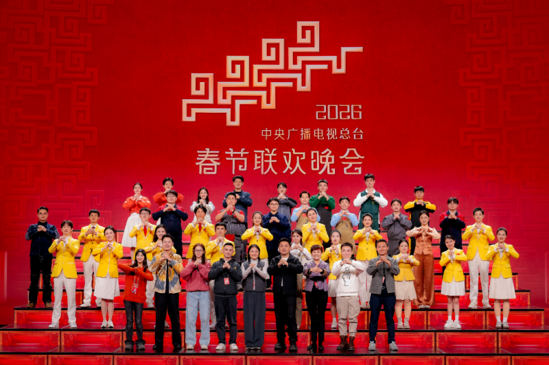 微信图片_2026-02-27_130306_490