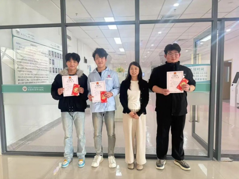 微信图片_2026-02-28_151851_024