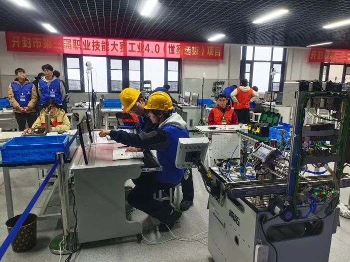 微信图片_2026-02-28_163950_849