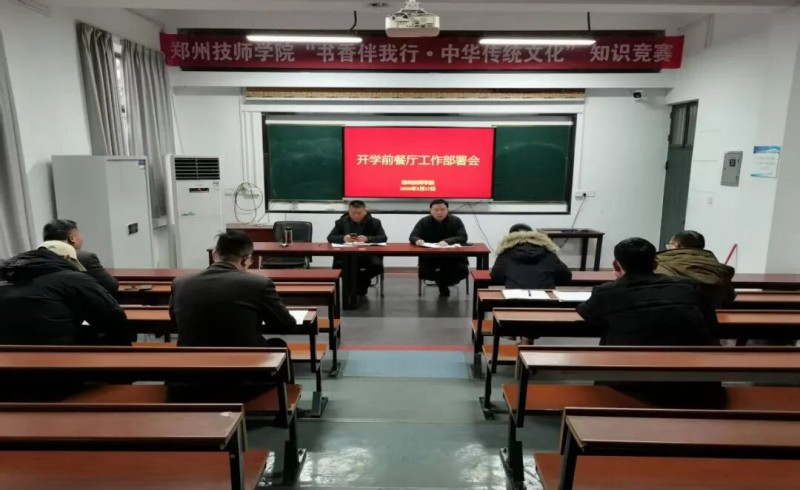 微信图片_2026-03-02_153134_464