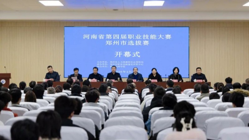 微信图片_2026-03-02_153320_519