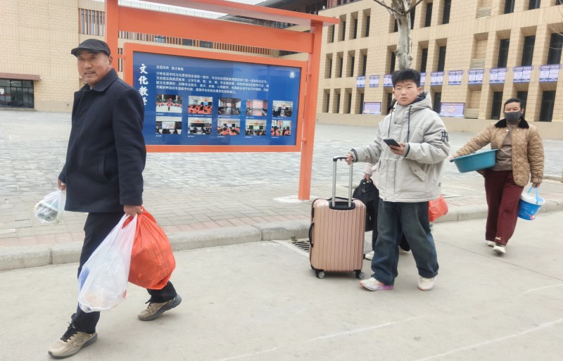 微信图片_2026-03-02_154744_004