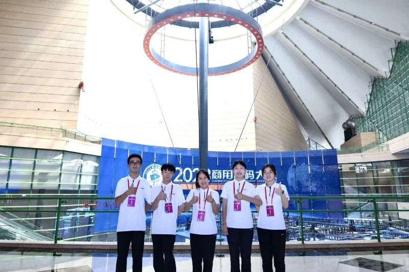 微信图片_2026-03-04_183126_668