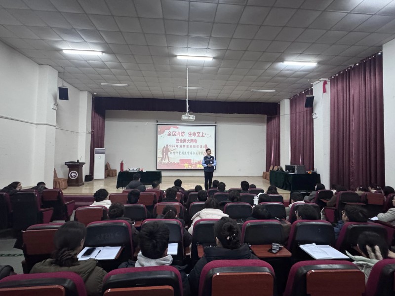 微信图片_2026-03-04_195535_186