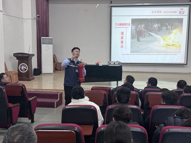 微信图片_2026-03-04_195548_080