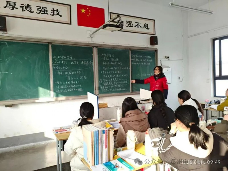 微信图片_2026-03-05_020948_265