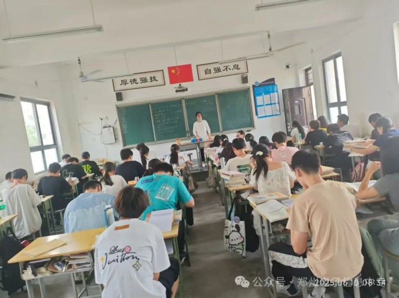 微信图片_2026-03-05_021000_751