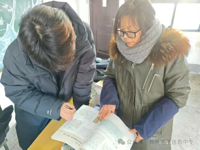 微信图片_2026-03-05_021057_588