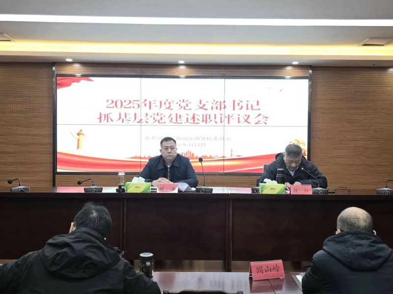 微信图片_2026-03-05_024156_504