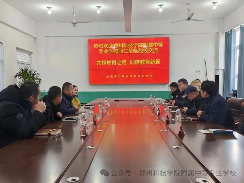 微信图片_2026-03-06_232444_065