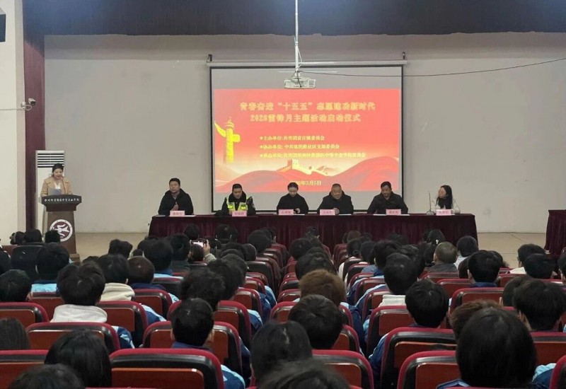 微信图片_2026-03-07_131651_780