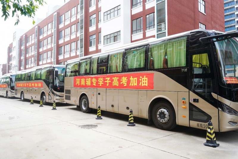 微信图片_2026-03-07_135731_615