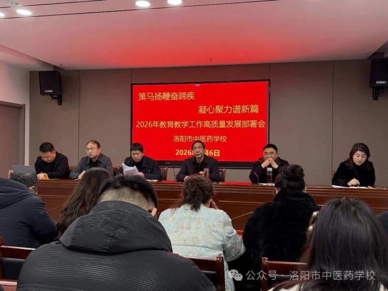 微信图片_2026-03-08_010334_305