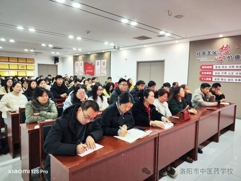 微信图片_2026-03-08_010348_446