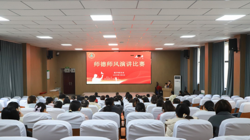 微信图片_2026-03-08_194437_990