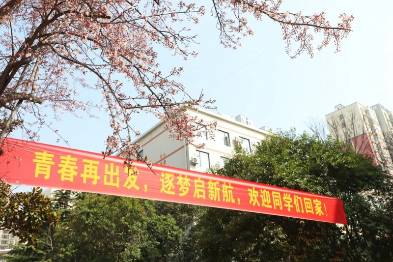 微信图片_2026-03-08_203441_465