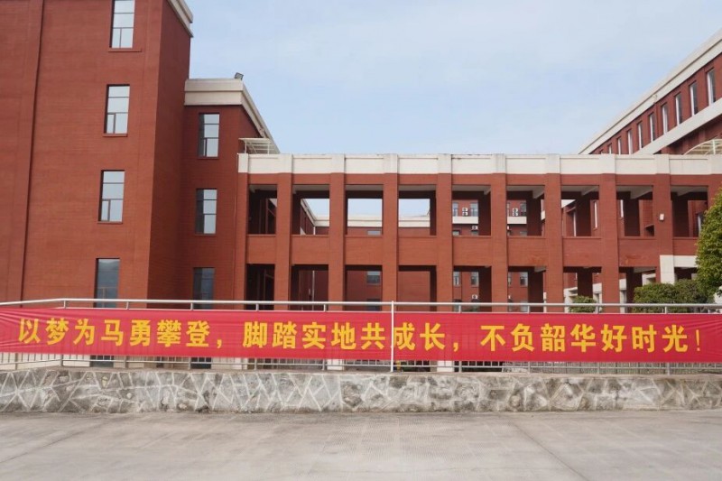 微信图片_2026-03-08_203449_657