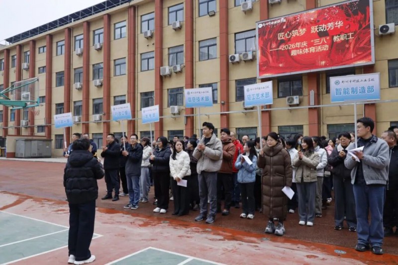 微信图片_2026-03-09_031214_889