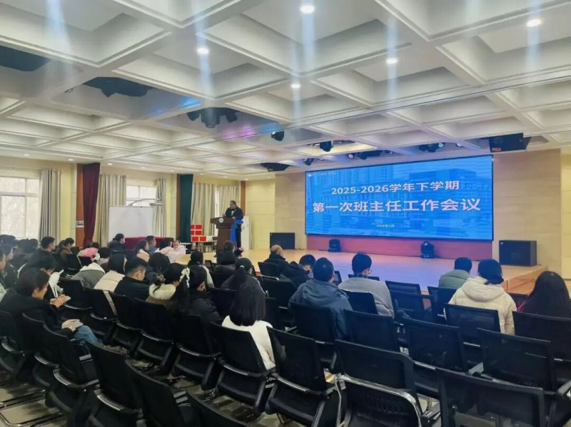 微信图片_2026-03-09_035047_545