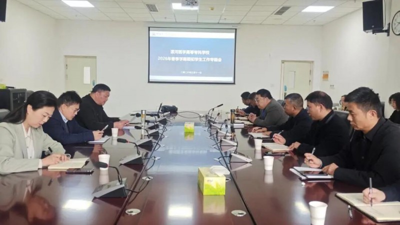 微信图片_2026-03-11_215000_510