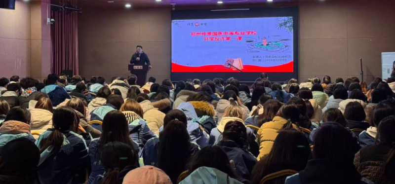 微信图片_2026-03-11_215647_784