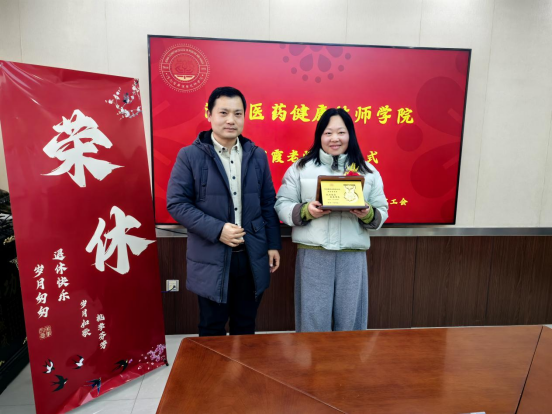 微信图片_2026-03-11_220755_884