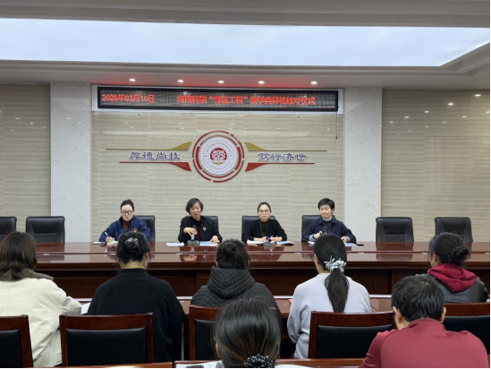 微信图片_2026-03-11_221251_417