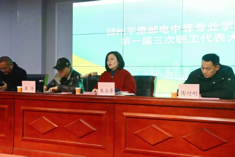 微信图片_2026-03-12_003133_571