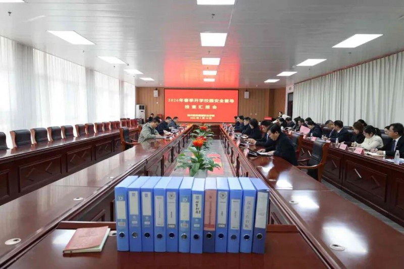 微信图片_2026-03-13_223609_471