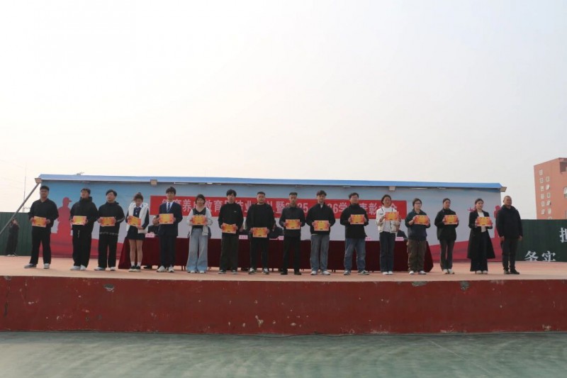 微信图片_2026-03-13_235303_251