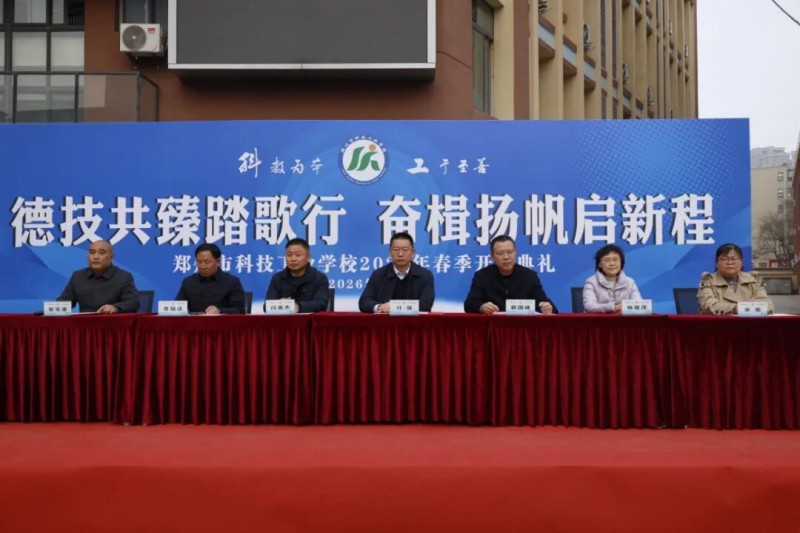 微信图片_2026-03-14_003335_009