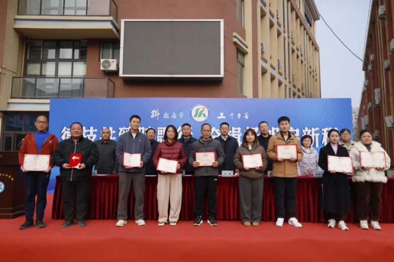 微信图片_2026-03-14_003400_603