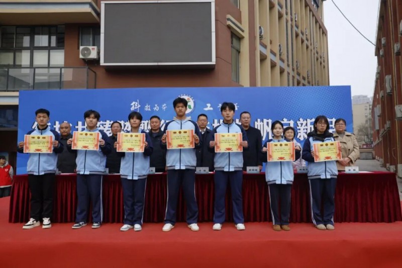 微信图片_2026-03-14_003520_542