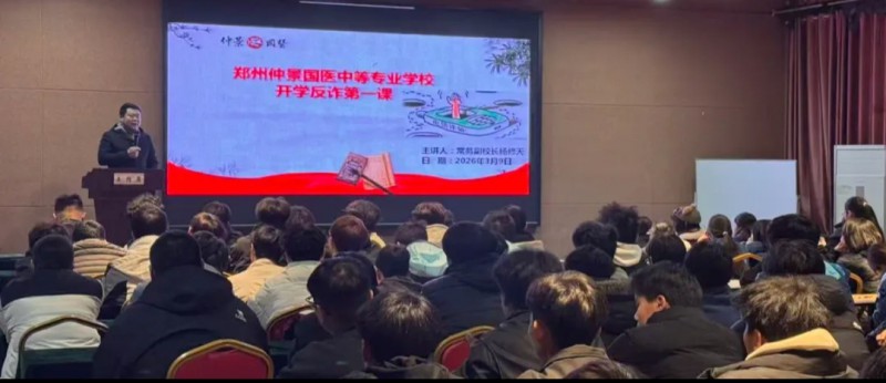 Screenshot_2026-03-12-15-11-59-29_e39d2c7de19156b0683cd93e8735f348