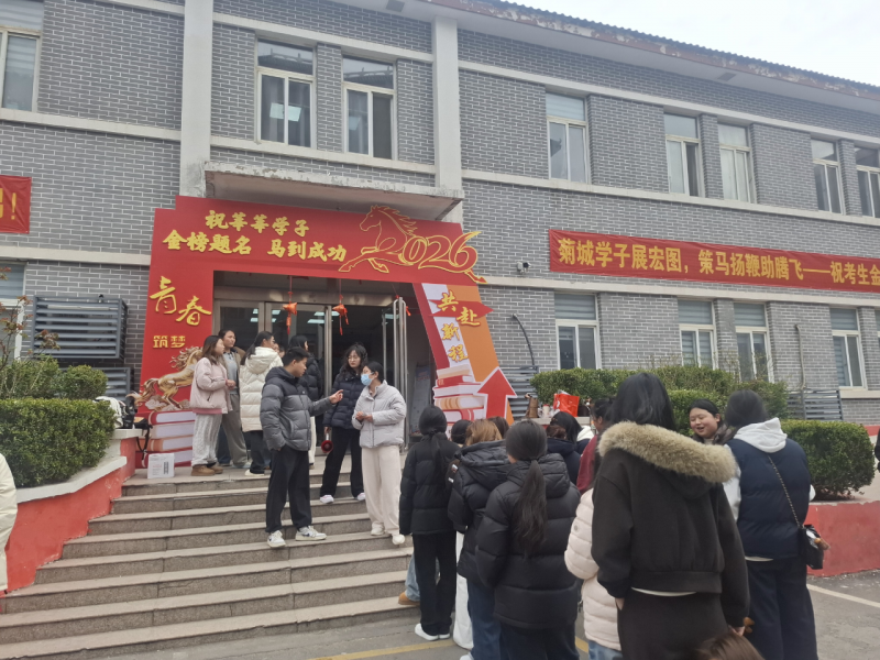 微信图片_2026-03-16_211937_466