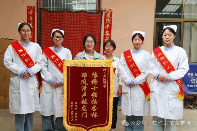 微信图片_2026-03-16_215618_319